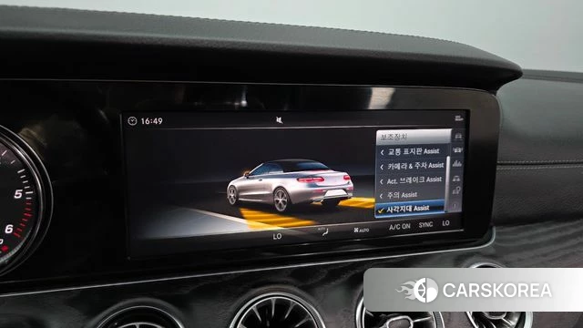 Mercedes-Benz E-Class W213 id 4331578 из Кореи 7