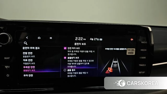 Kia K5 Hybrid 3rd Generation id 4224503 из Кореи 7