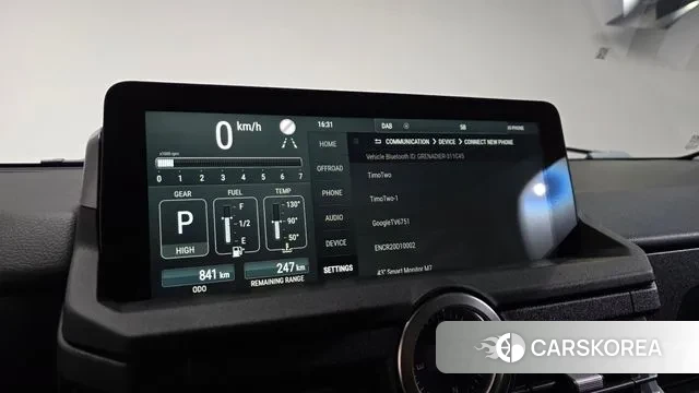 Ineos Grenadier id 2988671 из Кореи 7