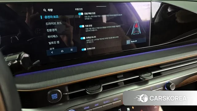 Hyundai Grandeur Hybrid (GN7) id 3360239 из Кореи 7