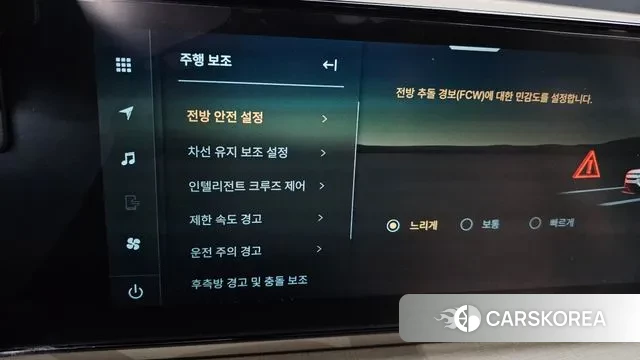 Ssangyong Actian 2nd Generation id 3757932 из Кореи 7