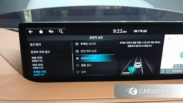 Genesis G80 (RG3) id 3852030 из Кореи 7