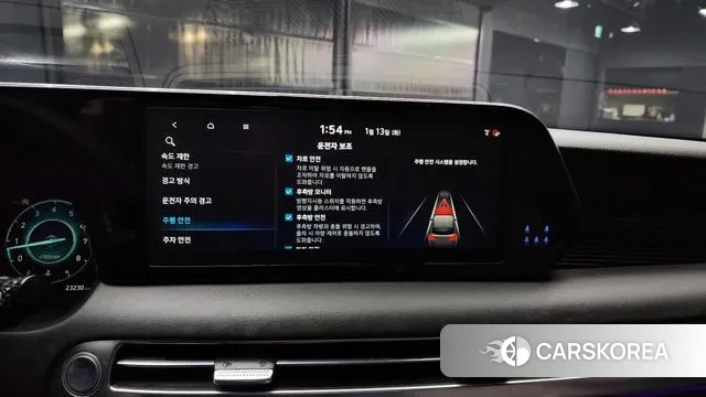 Hyundai The New Palisade id 3576463 из Кореи 7