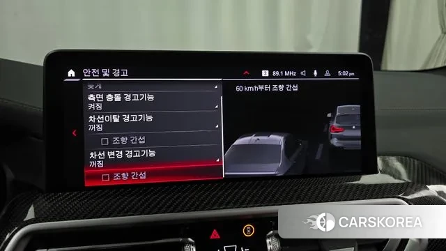 BMW X3M (G01) id 3164095 из Кореи 7