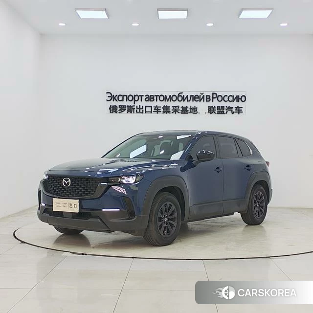 Mazda CX-50 line also id 4335619 из Китая 7