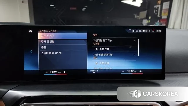 BMW 3 Series (G20) id 2988746 из Кореи 7