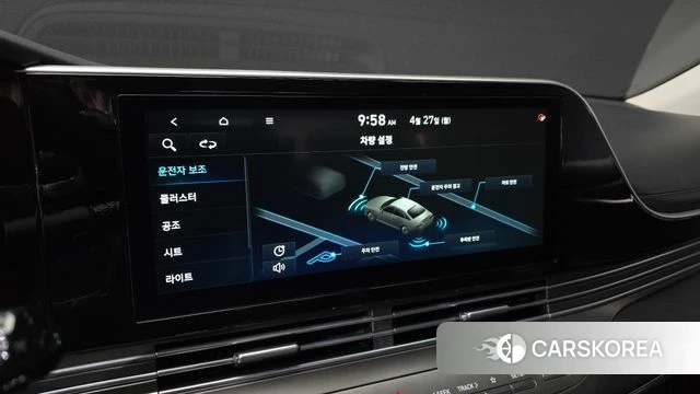 Hyundai The New Grandeur IG id 4224422 из Кореи 7