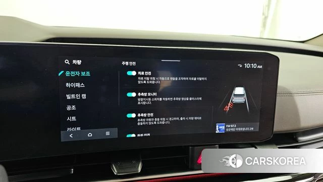 Kia The New Carnival 4th Generation id 4921547 из Кореи 7