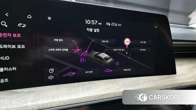 Kia K8 id 4186457 из Кореи 7