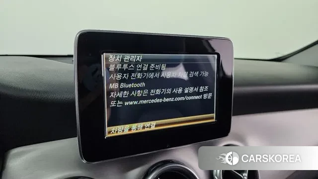 Mercedes-Benz GLA-Class X156 id 3226725 из Кореи 7