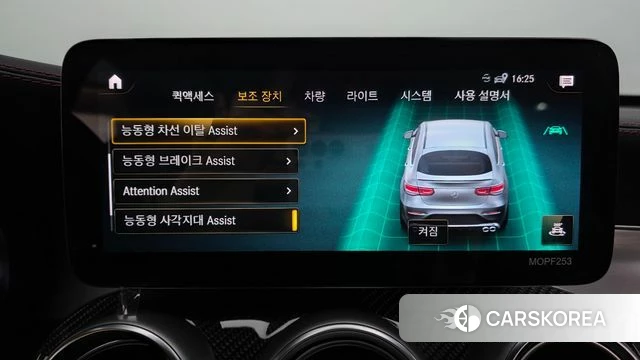 Mercedes-Benz GLC-Class X253 id 3935788 из Кореи 7