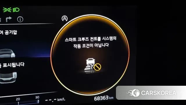 Kia Carnival 4th generation id 3586052 из Кореи 7