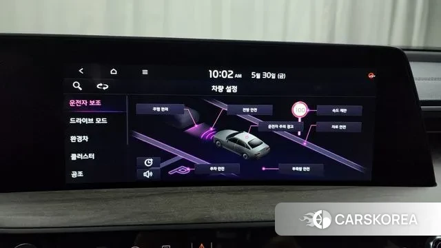 Kia K8 Hybrid id 3036861 из Кореи 7