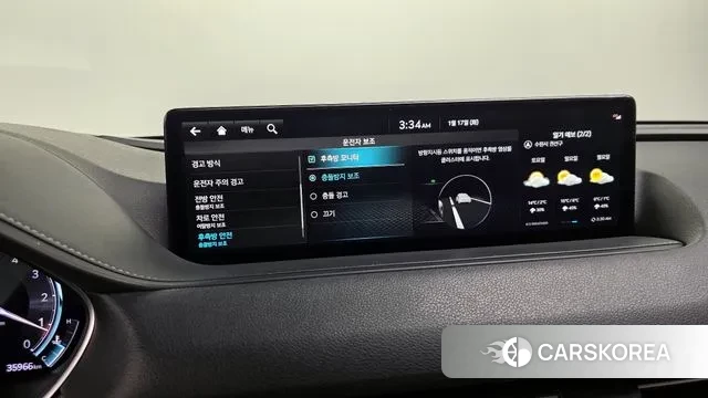 Genesis G80 (RG3) id 3355258 из Кореи 7