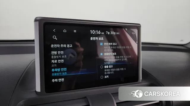 Hyundai Casper id 2984134 из Кореи 7