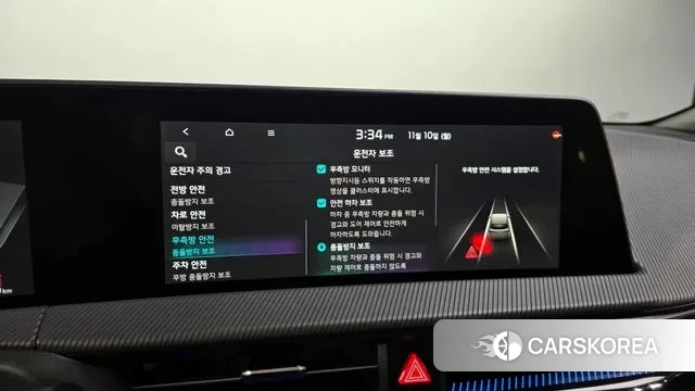 Kia EV6 id 3342072 из Кореи 7