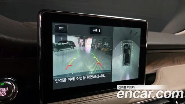 Lincoln Corsair id 2906572 из Кореи 7