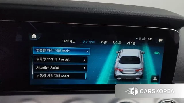 Mercedes-Benz E-Class W213 id 3493580 из Кореи 7