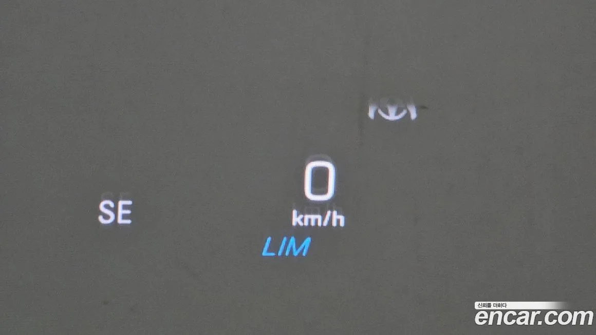 Mercedes-Benz S-Class W222 id 2157245 из Кореи 7