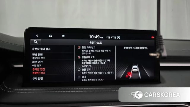 Genesis The New G70 Shooting Brake id 4506491 из Кореи 7