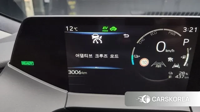 Toyota Prius 5th Generation id 3383147 из Кореи 7