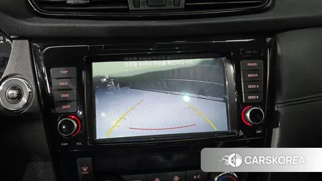 Nissan X Trail id 3325099 из Кореи 7