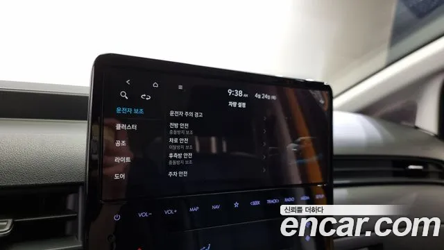 Hyundai Staria id 2658865 из Кореи 7