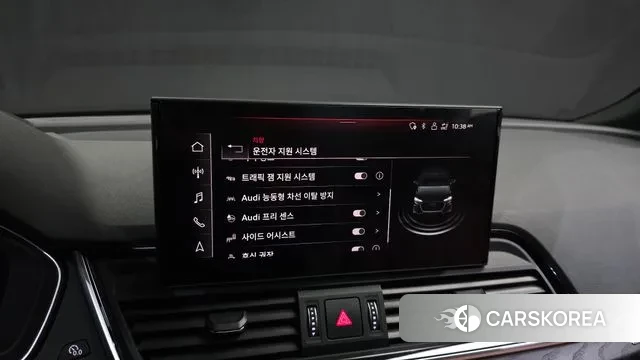 Audi Q5 (FY) id 3739783 из Кореи 7