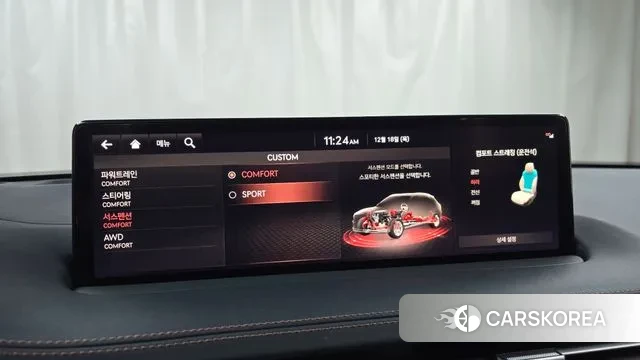 Genesis GV70 id 3493555 из Кореи 7