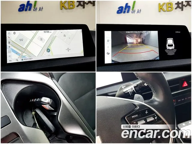 Kia EV6 id 2719768 из Кореи 7