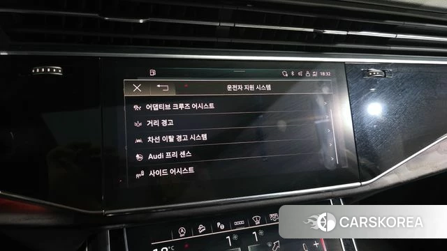 Audi Q7 (4M) id 4501644 из Кореи 7