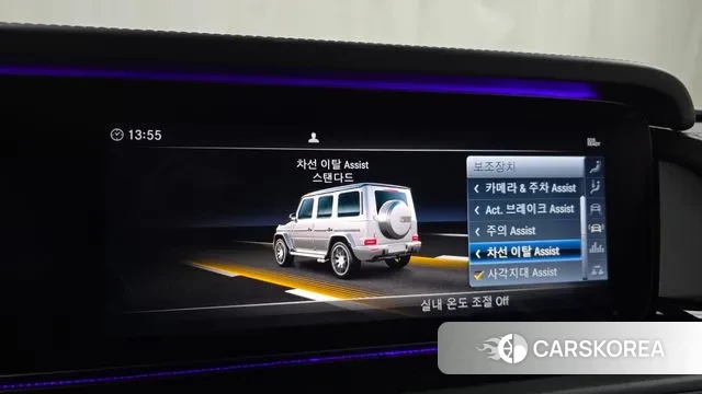 Mercedes-Benz G-Class W463b id 3766232 из Кореи 7