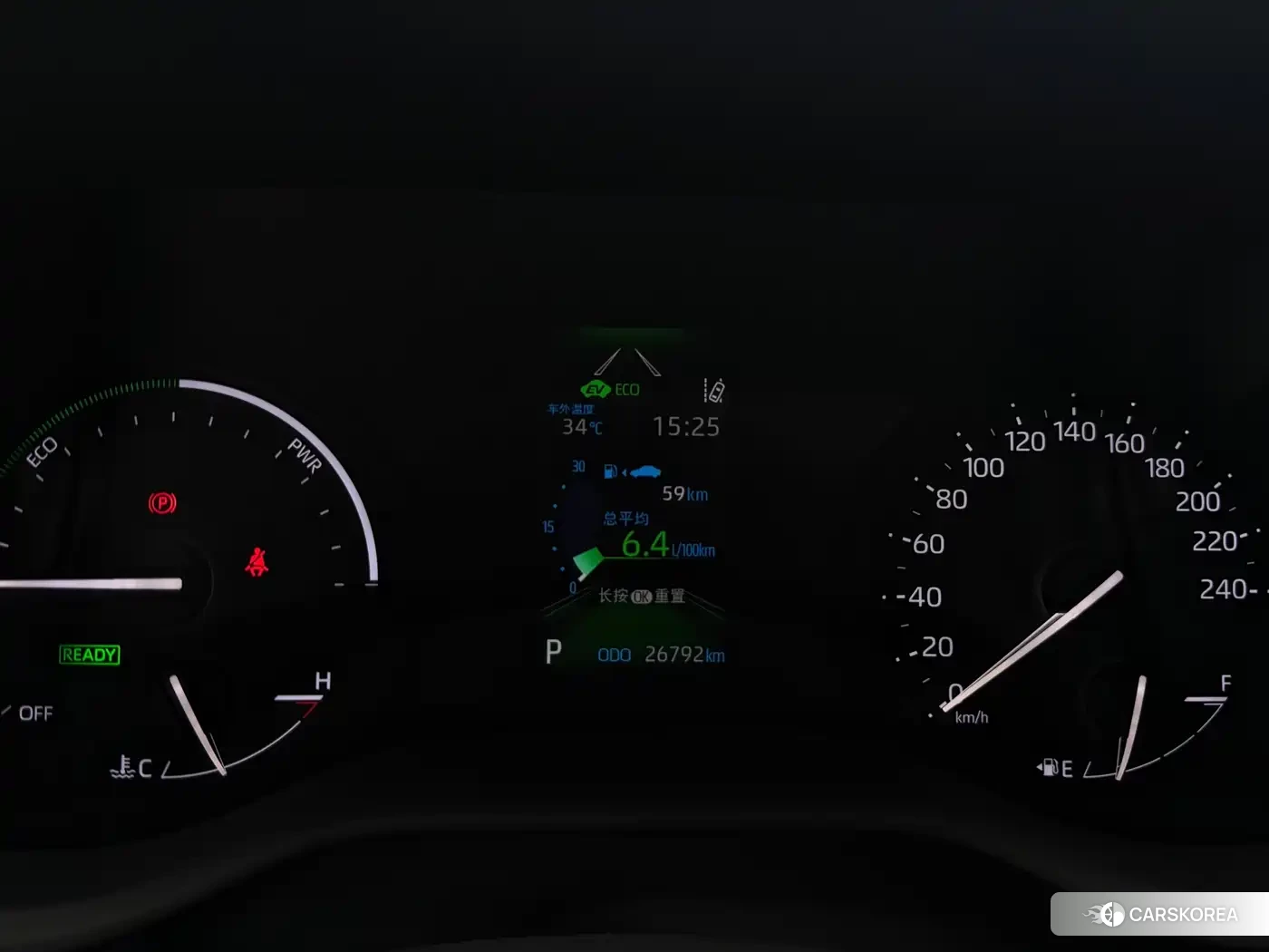 Toyota Sienna id 4545805 из Китая 7