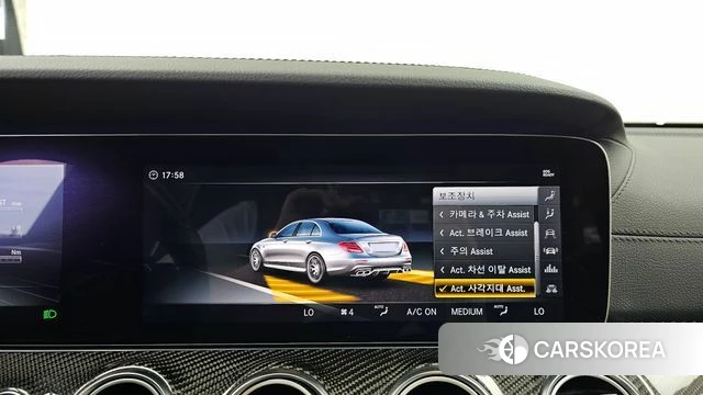 Mercedes-Benz E-Class W213 id 4339799 из Кореи 7