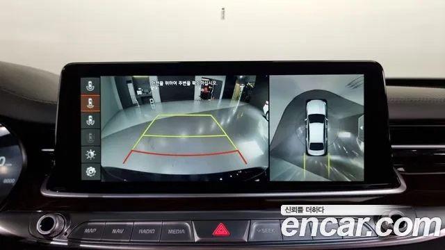 Kia More K9 id 2886738 из Кореи 7