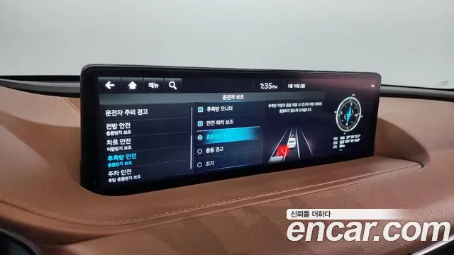 Genesis G80 (RG3) id 2743353 из Кореи 7