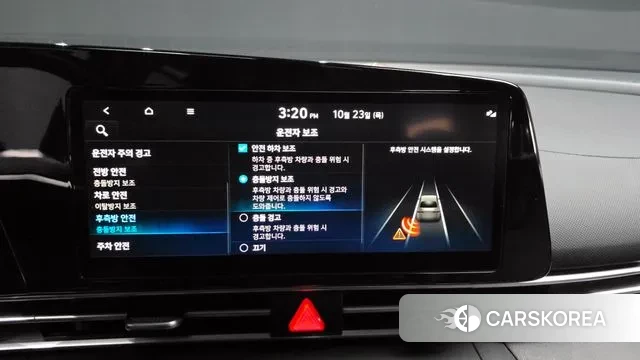 Hyundai Avante (CN7) id 3280684 из Кореи 7