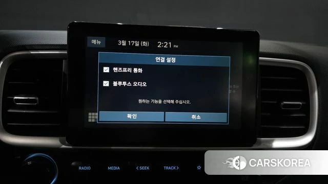 Hyundai Venue id 3800238 из Кореи 7