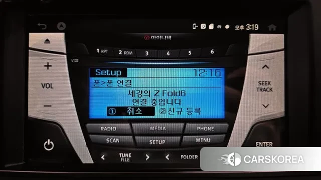 Hyundai Avante AD id 3107421 из Кореи 7