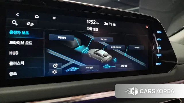 Hyundai Sonata (DN8) id 3670498 из Кореи 7