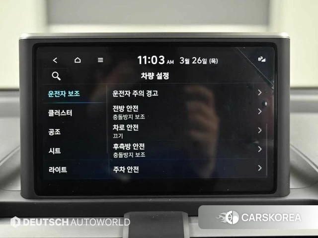 Hyundai Casper id 3856475 из Кореи 7