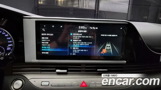 Hyundai The New Grandeur IG id 2907503 из Кореи 7