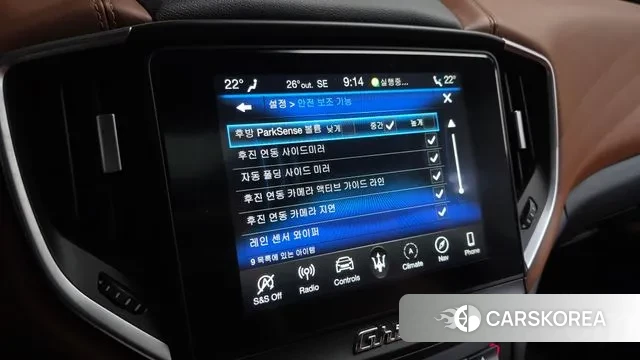 Maserati Ghibli id 3085115 из Кореи 7