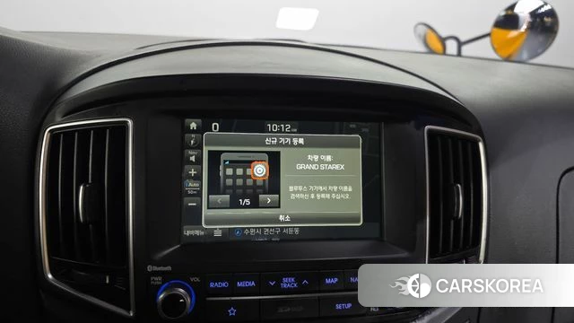 Hyundai The New Grand Starex id 4722535 из Кореи 7