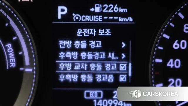 Hyundai Grandeur IG Hybrid id 4937687 из Кореи 7