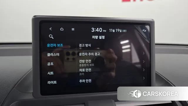 Hyundai Casper id 3383052 из Кореи 7