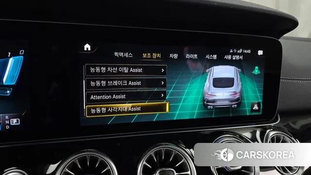 Mercedes-Benz AMG GT id 3503947 из Кореи 7