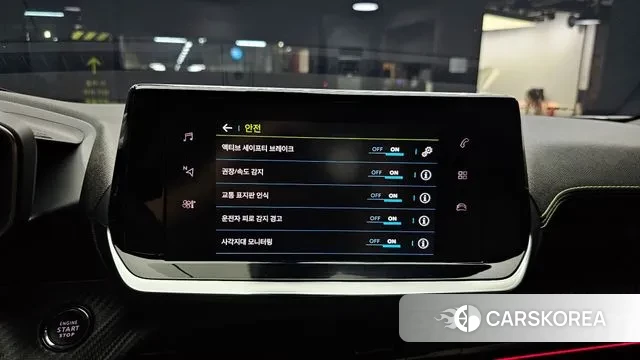 Peugeot e-2008 second generation id 3088551 из Кореи 7