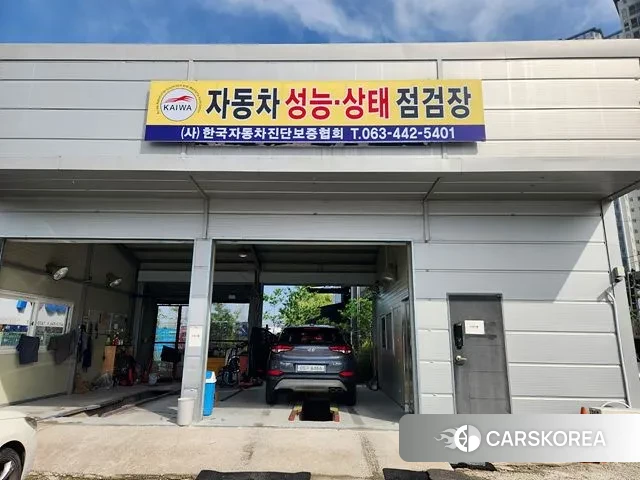 Hyundai All New Tucson id 3203937 из Кореи 7