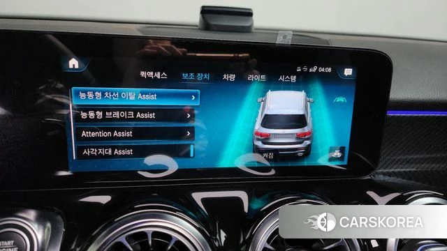 Mercedes-Benz GLB-Class X247 id 3884927 из Кореи 7